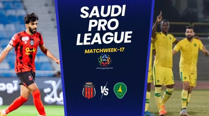 14th placed Al Riyadh host 13th placed Al Khaleej at the Prince Faisal bin Fahd stadium this Saturday, 16 December, 2023.