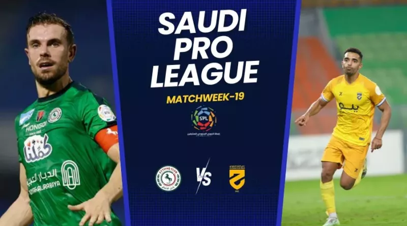 Al-Ettifaq is all set to go up against Al Hazm in matchday 19 of the Saudi Pro League.