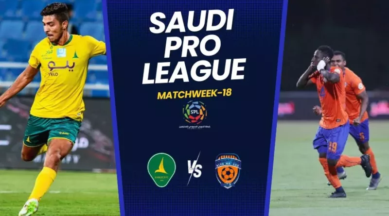 10th placed Al Khaleej Club host 11th placed Al Feiha at the Prince Mohamed bin Fahd Stadium this Thursday, 21 December, 2023 evening, 15:00 UTC kick-off.