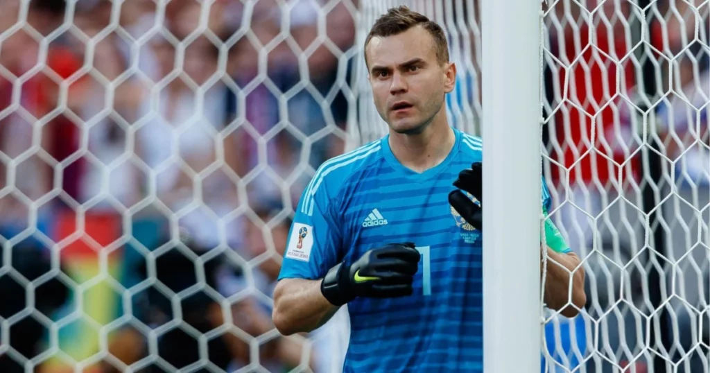 Igor Akinfeev 