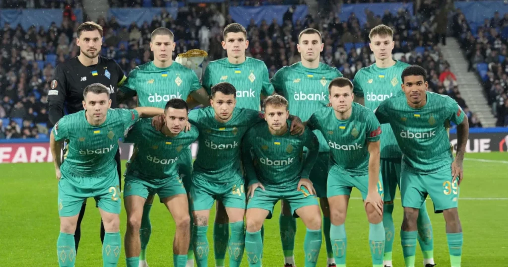 Dynamo Kyiv Squad