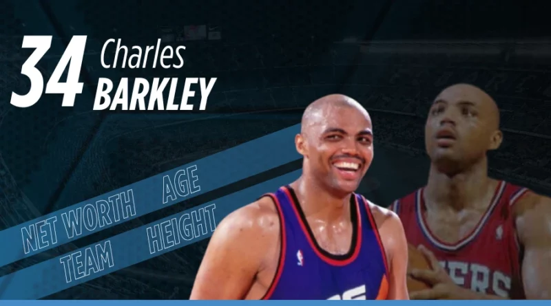 Charles Barkley Biography