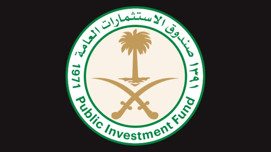 Public Investment Fund