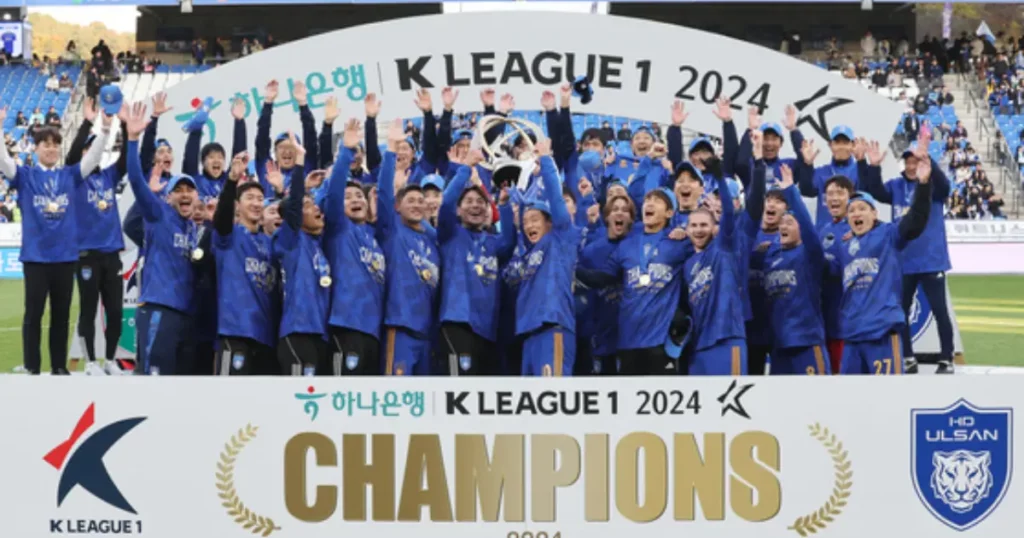 Ulsan HD